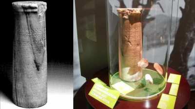 "Shine, as long as you live, Don't worry about anything. Life is short and time takes back what it gave." - "Seikilos Lament" is the world's first fully composed song, discovered in Aydın(city in Türkiye).