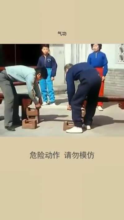 Strong head