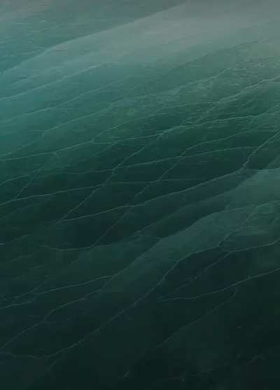 ?ICE WAVES ON THE BALTIC SEA ?