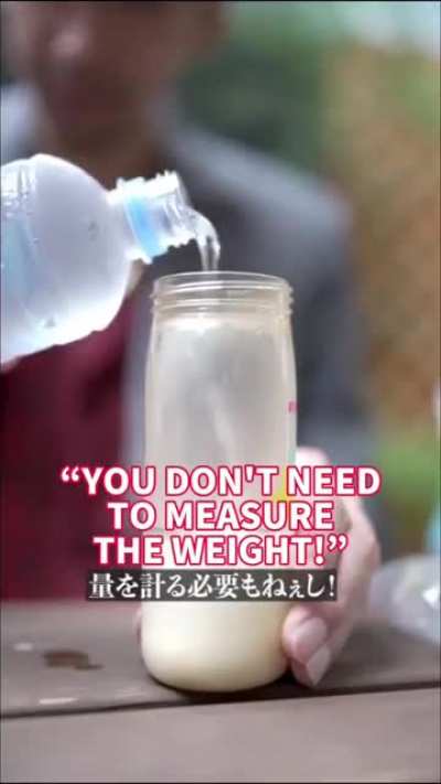 japanese ads