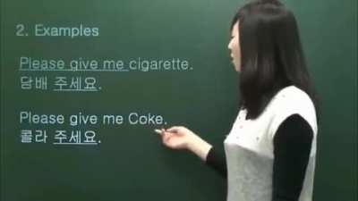 she just wanted coke