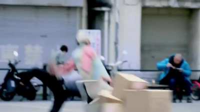 Japanese's commercial
