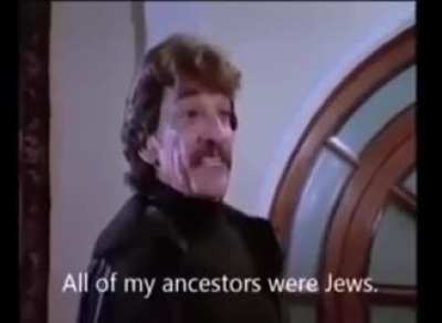 The Great Jacinto