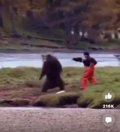 Anyone else remember this commercial