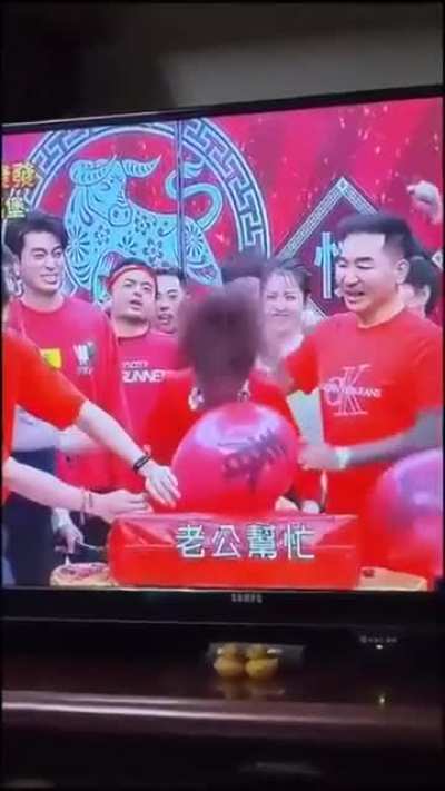 Maybe Maybe Maybe