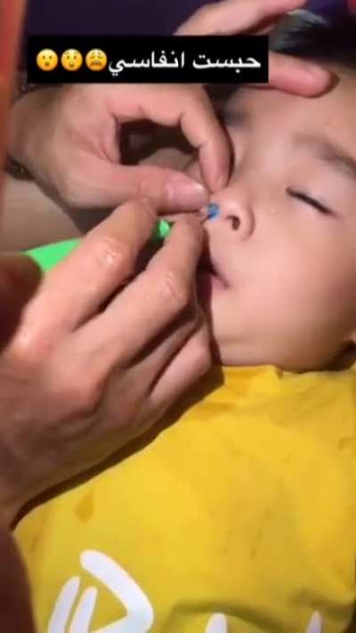 how did he do that