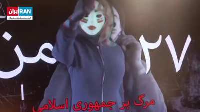 Iranian hacktivist group Edalat-e Ali hacked Iranian state TV during President Raisi's revolution day speech, displaying images with the slogan "Death to Khamenei”.