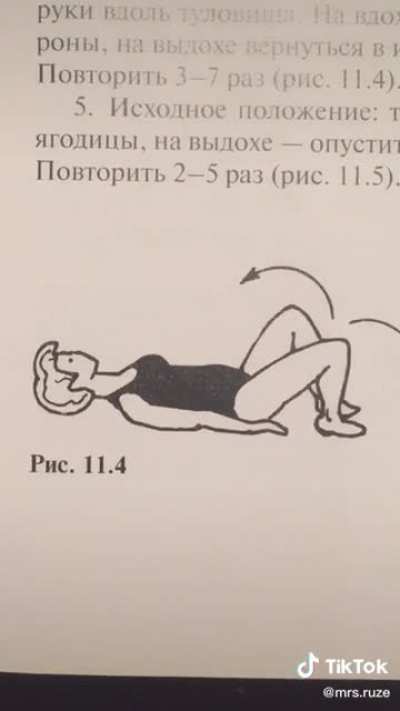 WAP tutorial from KGB