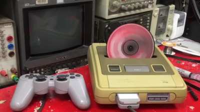 Nintendo Playstation