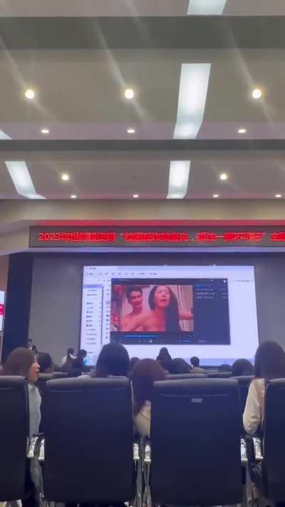 Nice anti fraud seminar