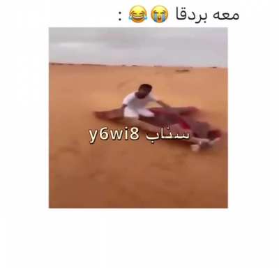 Caption says he has Aku Aku??