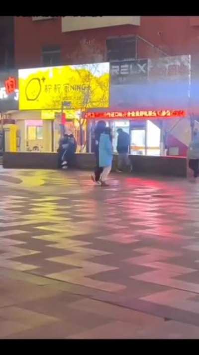 Smooth