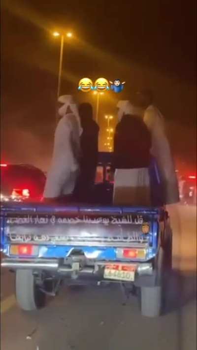 Fortnight Dancing on A Truck’s Bed
