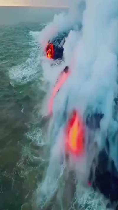 ? Magma Flowing Into The Pacific Ocean, Hawaii ?