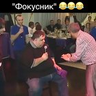 I am a magician, mon cher.