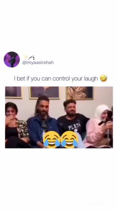 a contagious shy laugh ?
