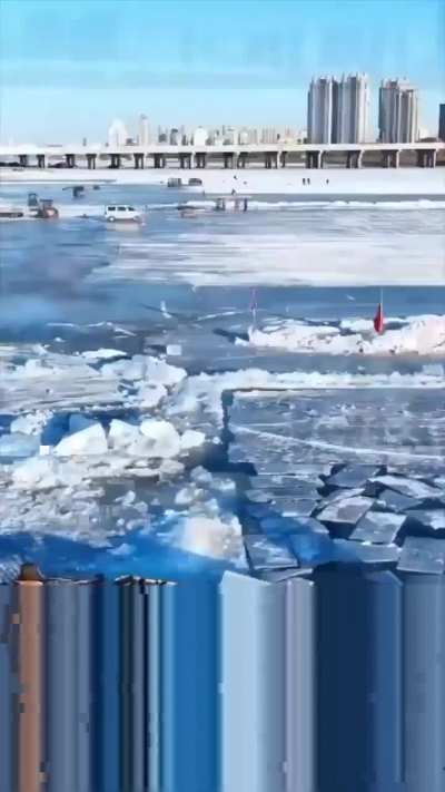 Harbin Ice City