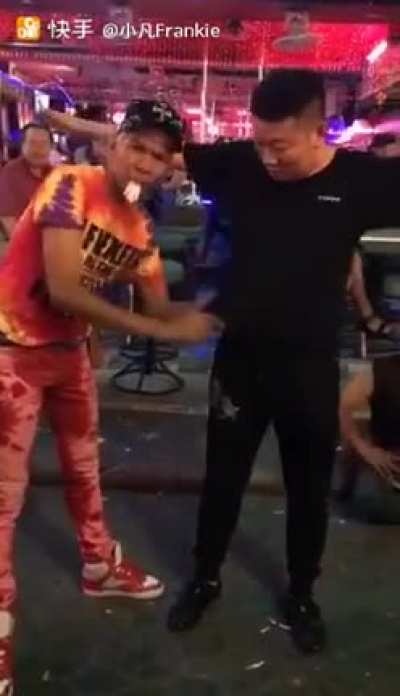Cigarette trick