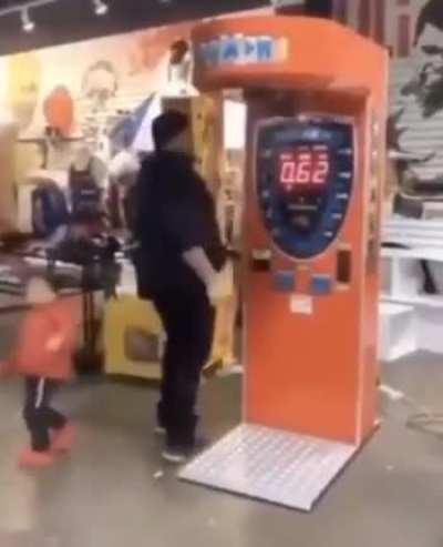 That was a punch!