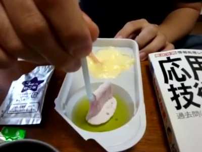 Japanese candy