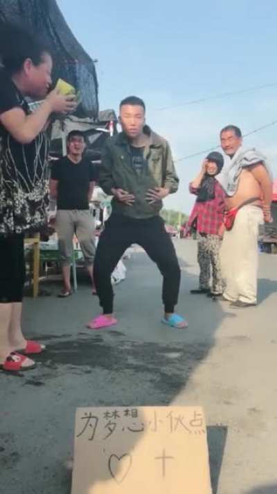 Maybe Maybe Maybe