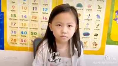 Parenting with Chinese characters