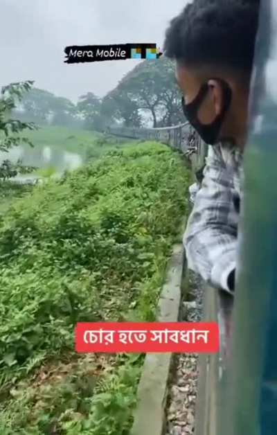 How to steal someone’s phone. Bangladesh version!