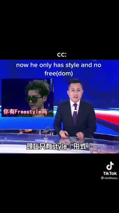 Chinese news anchor is a legend