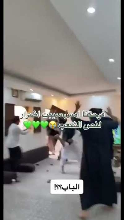 Damages of happy Saudi people after Saudi Arabia won against Argentina ?