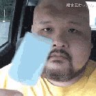 Brain Freeze...