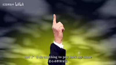 China ft. Trump