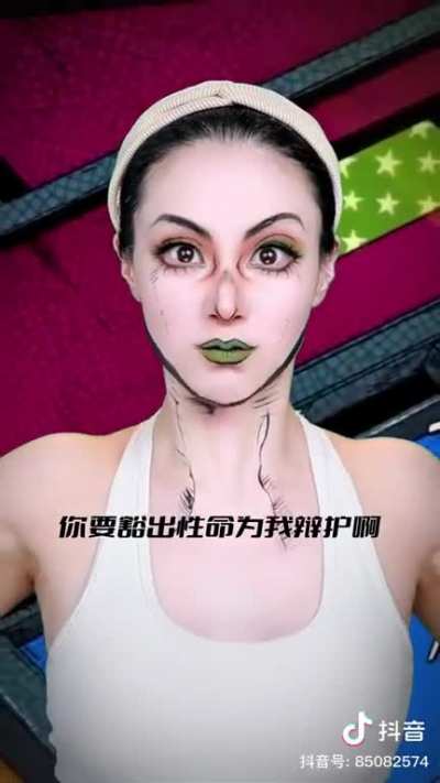JoJo cosplay transformation