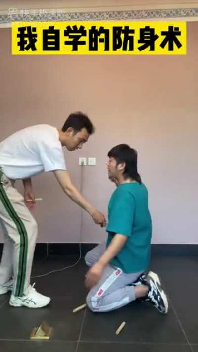 Maybe Maybe Maybe