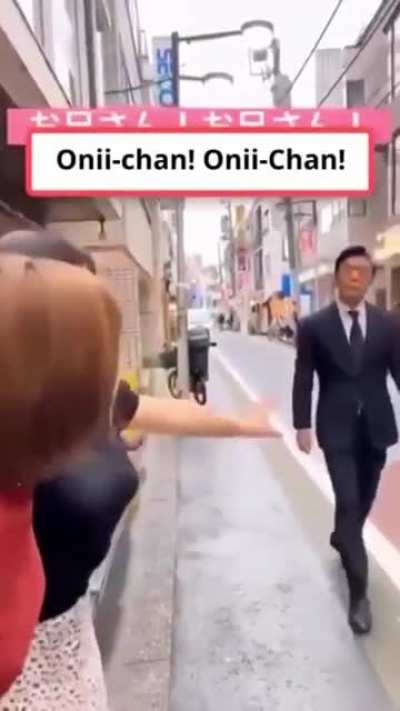 Nanii!