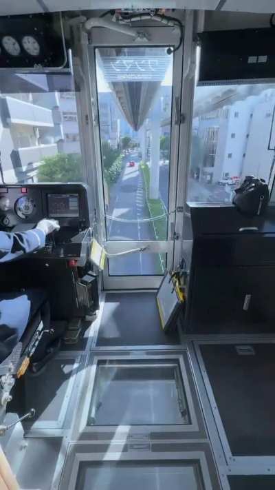 Tokyo Train Front View