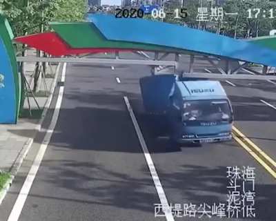 One lane over