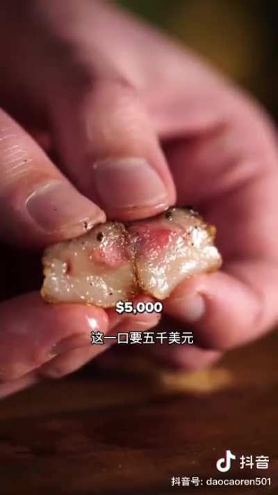 The Malaysian "A7" Wagyu beef