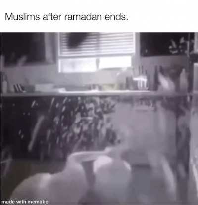لبن، حليب?
