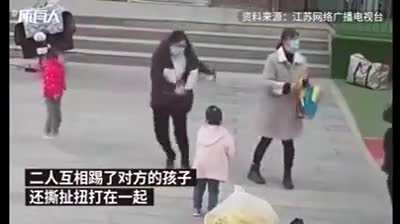 Interesting fight