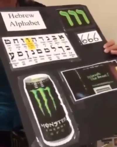 Karen explains Monster logo