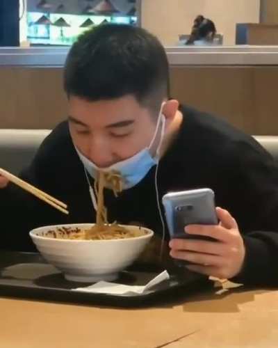 Always Wear a Mask