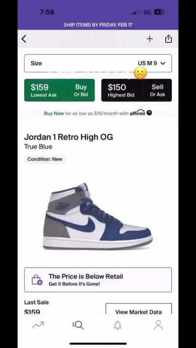 To resell Jordan's