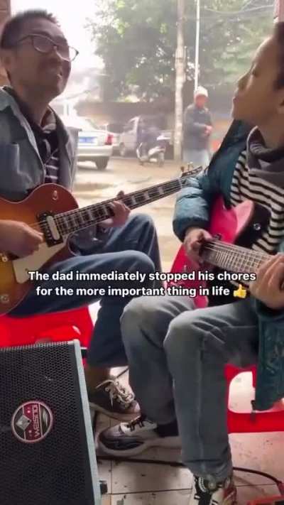 Father & Son Duo: Hotel California