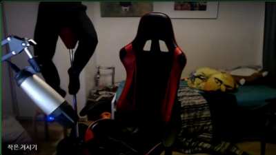 ''Wanna see a magic trick?''