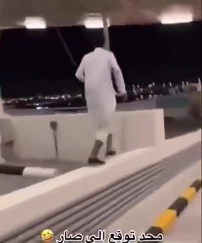 That's was so close?