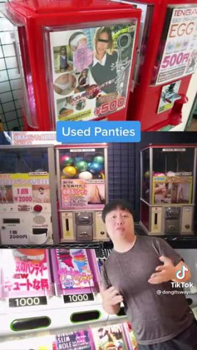 Vending machines in Japan