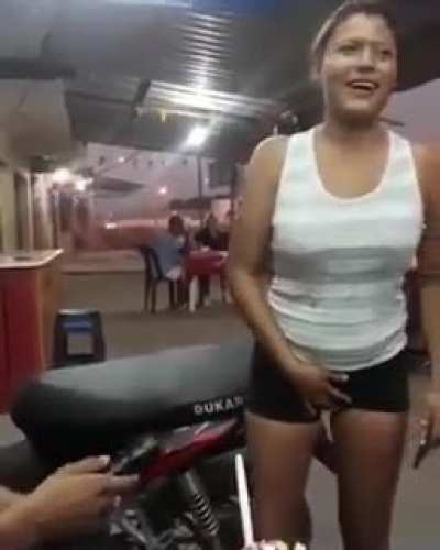 Electrical pussy