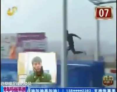 ?????? Ninja warrior