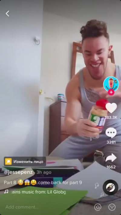 A grown man doing stupid shit for likes