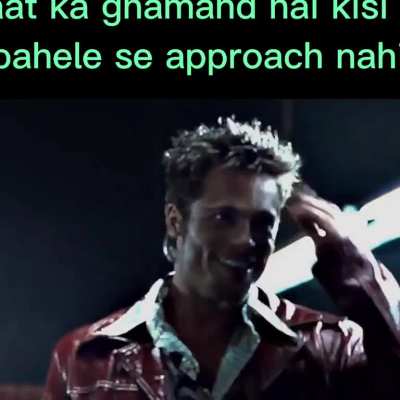 Kiya mtlb gaand ftt ti hai islw approuch nahi kiya ?